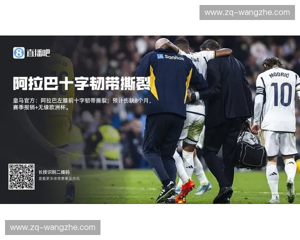 开云体育直播流畅：让每一次加油都毫无延迟