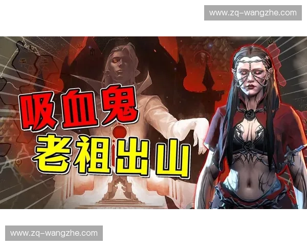 尘封的王座：2007，那场被鲜血与争议“偷走”的总决赛